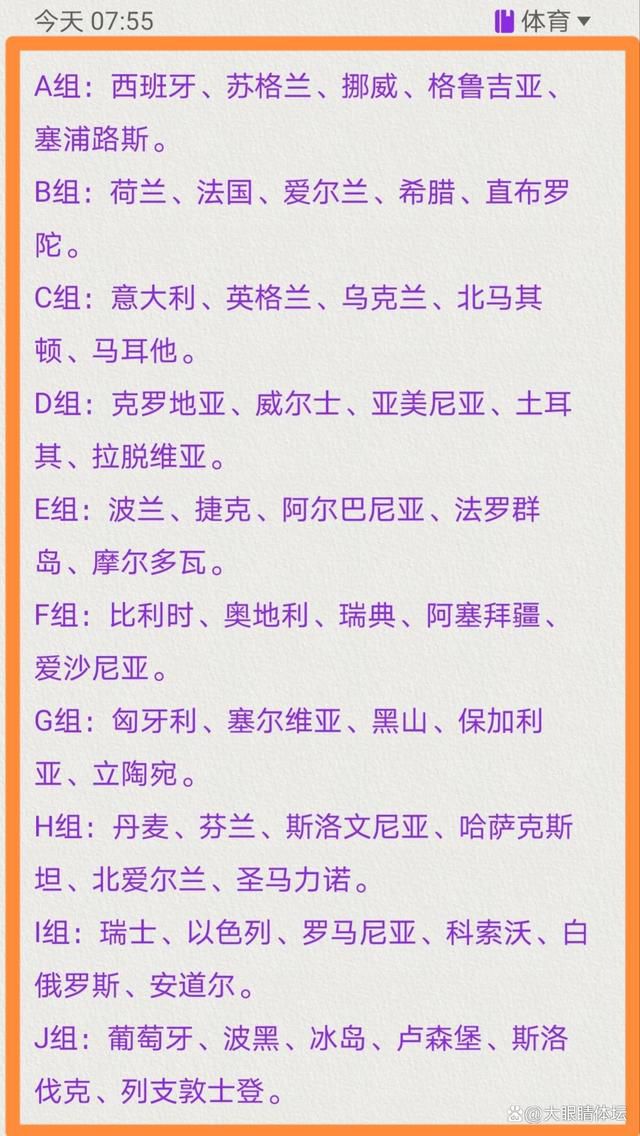 乌云密布的天空，大雨倾盆而下，仅有小小的悬崖露出一角，一辆车虚虚悬在崖边，给人以强烈的视觉冲击和十足的紧张氛围；车边一人紧紧扒住车门，似有钞票从手中的箱子里飞出，让人不禁遐想他的遭遇；然而，从天上透出的一点光辉又照在人物身上，远处的灯塔也向着悬崖的方向，似乎预示着一线生机，透出点点希望，也让人更加期待《悬崖》的故事